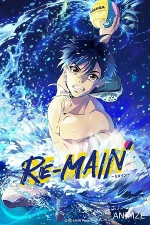 RE-MAIN Saison 1 VOSTFR