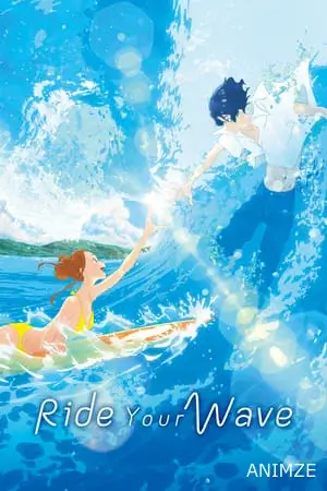Ride Your Wave Film VOSTFR