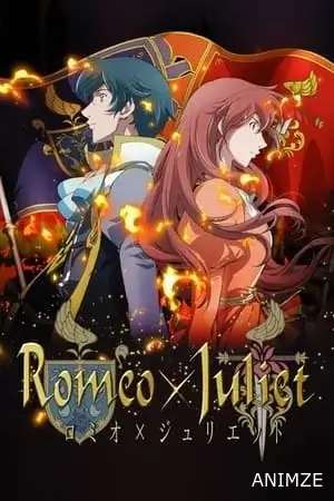 Romeo x Juliet Saison 1 VF