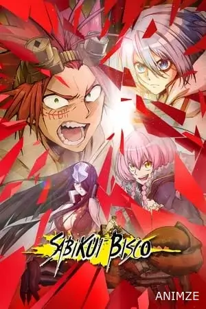 Sabikui Bisco Saison 1 VF