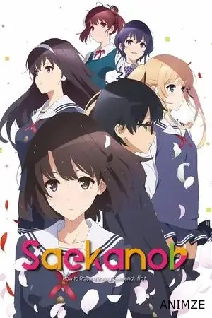 Saekano Saison 2 VOSTFR