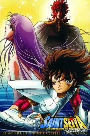 Saint Seiya - Chapitre du monde céleste : Ouverture Film VF
