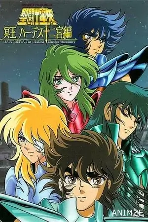 Saint Seiya - Chapitre Hadès Saison 1 VF