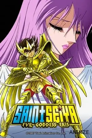 Saint Seiya - Éris : La Légende de la pomme d'or Film VF