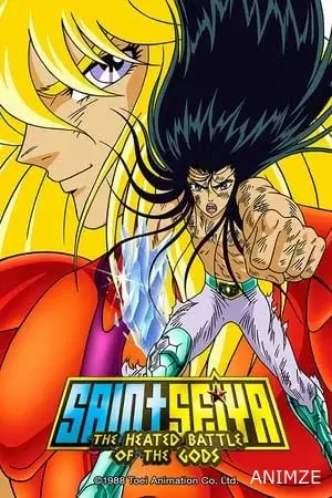 Saint Seiya - La Guerre des dieux Film VF