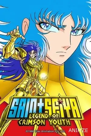Saint Seiya - Les Guerriers d'Abel Film VF