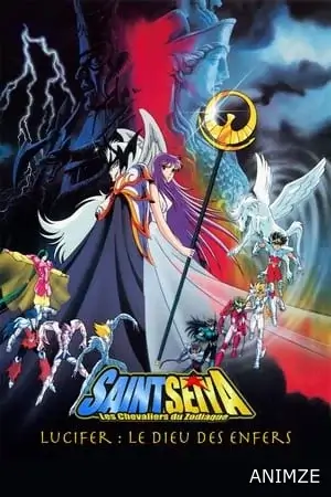 Saint Seiya - Lucifer : Le Dieu des Enfers Film VF