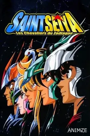 Saint Seiya Saison 1 VF