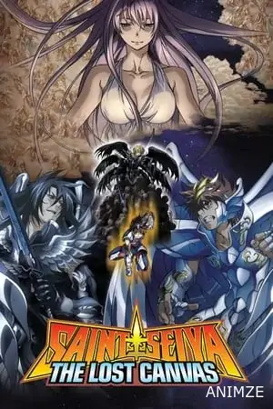 Saint Seiya - The Lost Canvas Saison 1 VOSTFR