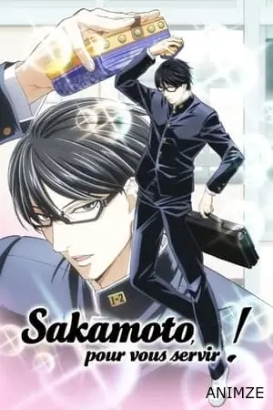 Sakamoto, pour vous servir ! Saison 1 VOSTFR