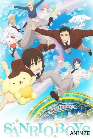 Sanrio Boys Saison 1 VOSTFR