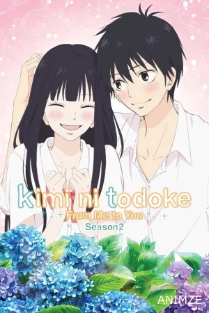 Sawako Saison 2 VF