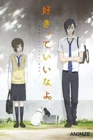 Say I Love You Saison 1 VOSTFR