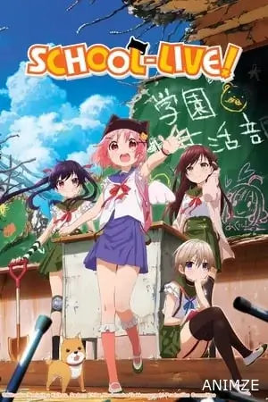 School-Live! Saison 1 VOSTFR