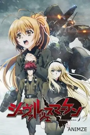 Schwarzes Marken Saison 1 VF