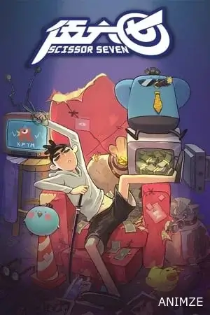 Scissor Seven Saison 1 VF