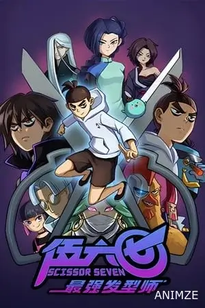 Scissor Seven Saison 2 VOSTFR