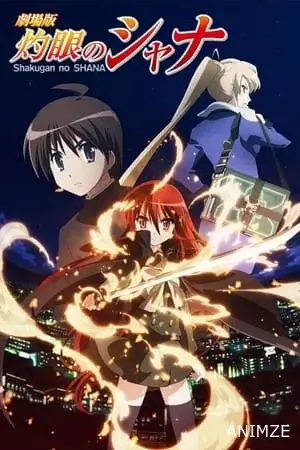 Shakugan no Shana Film VOSTFR