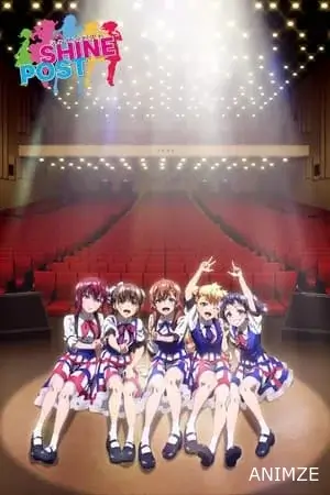 Shine Post Saison 1 VOSTFR