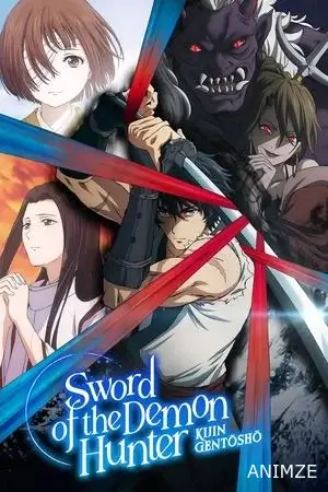 Sword of the Demon Hunter: Kijin Gentosho Saison 1 VOSTFR