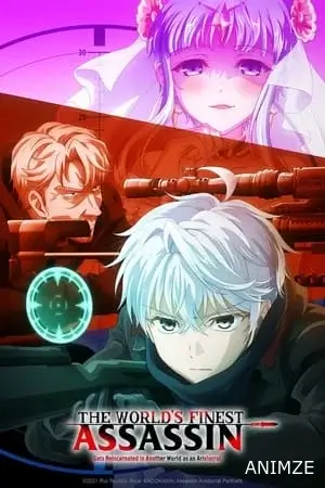 The World's Finest Assassin Gets Reincarnated in Another World as an Aristocrat Saison 1 VF