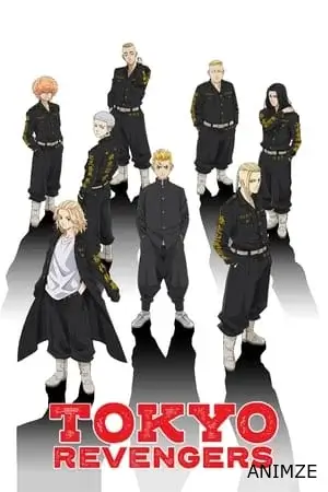 Tokyo Revengers Saison 1 VOSTFR
