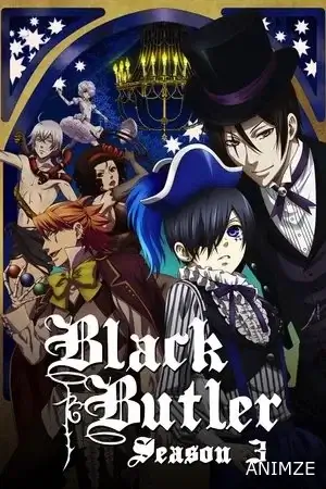 Black Butler Saison 3 VOSTFR