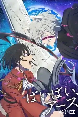 Bye Bye, Earth Saison 2 VOSTFR
