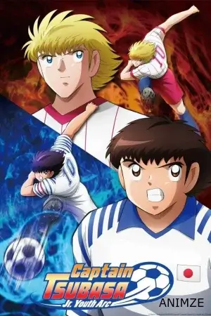 Captain Tsubasa Saison 2 VF
