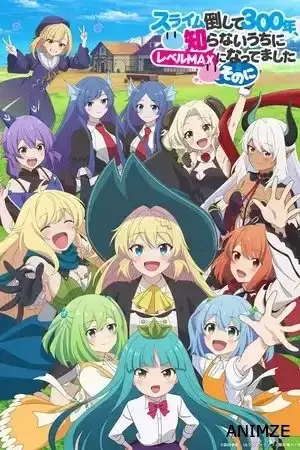 La Sorcière invincible tueuse de Slime depuis 300 ans Saison 2 VF