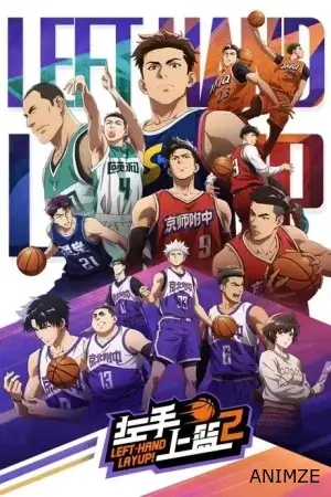 Left-Hand Layup! Saison 2 VOSTFR