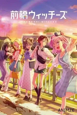 Maebashi Witches Saison 1 VOSTFR
