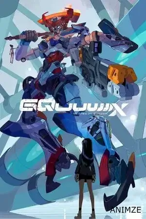 Mobile Suit Gundam GQuuuuuuX Saison 1 VOSTFR