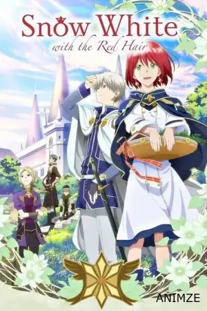 Shirayuki aux cheveux rouges Saison 1 VOSTFR