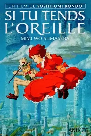 Si tu tends l'oreille Film VOSTFR