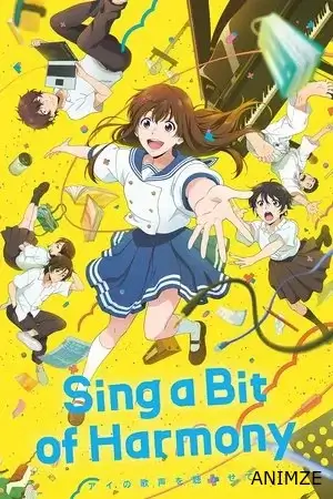 Sing a Bit of Harmony Film VF