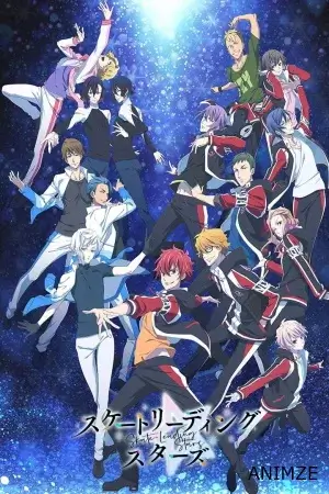 Skate-Leading Stars Saison 1 VOSTFR