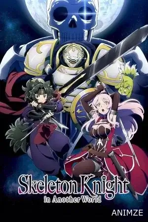 Skeleton Knight in Another World Saison 1 VOSTFR