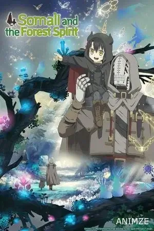 Somali et l'esprit de la forêt Saison 1 VOSTFR