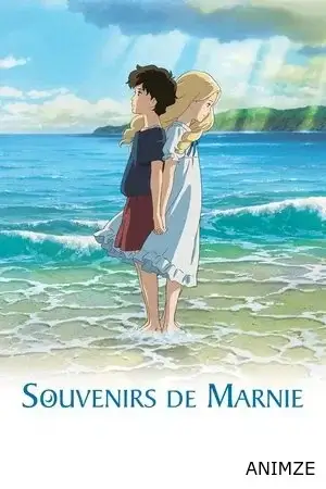 Souvenirs de Marnie Film VF