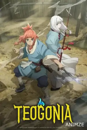 Teogonia Saison 1 VOSTFR