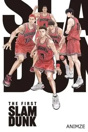 The First Slam Dunk Film VF