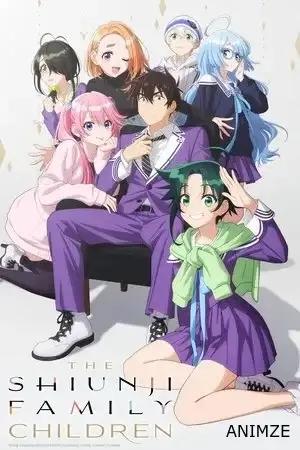 The Shiunji Family Children Saison 1 VOSTFR