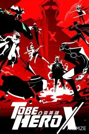 To Be Hero Saison 3 VF