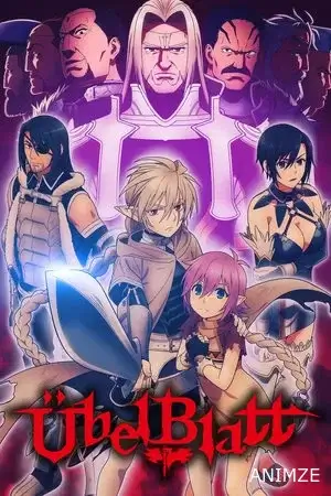 Ubel Blatt Saison 1 VF