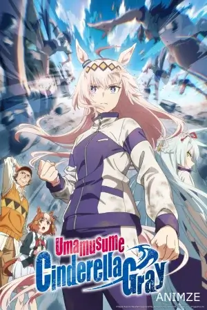 Uma Musume: Cinderella Gray Saison 1 VOSTFR