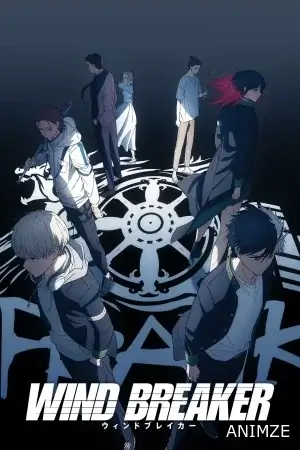 Wind Breaker Saison 2 VF
