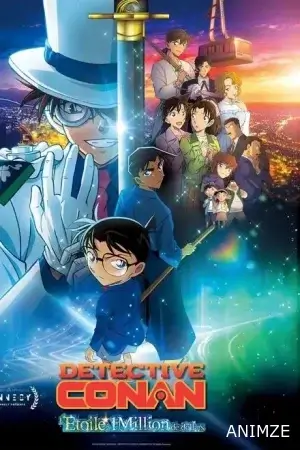 Détective Conan: l'étoile à 1 million de dollars Film VOSTFR