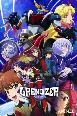 Grendizer U Saison 1 VF
