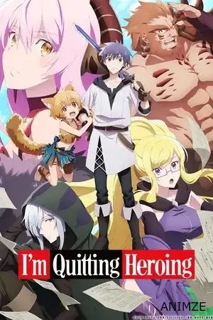 I'm Quitting Heroing Saison 1 VOSTFR